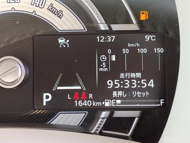 ワゴンRスマイル（徳島県徳島市）画像5