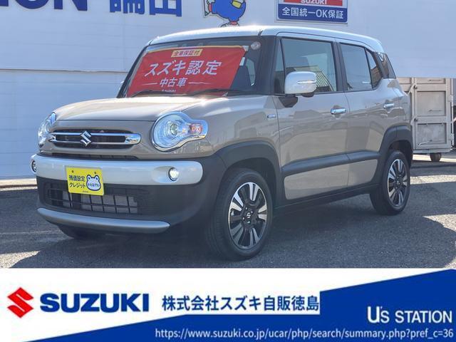 クロスビー（スズキ）の中古車｜愛媛、香川、徳島、高知の中古車なら