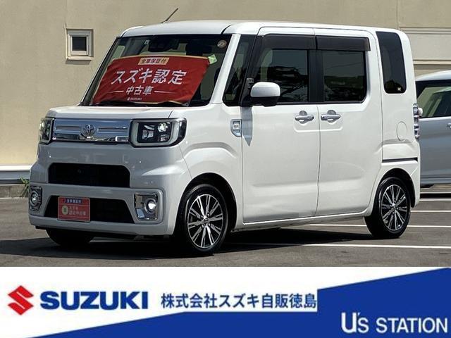 ピクシスメガ (株)スズキ自販徳島 論田中古車センター（徳島県徳島市）｜エムジェー