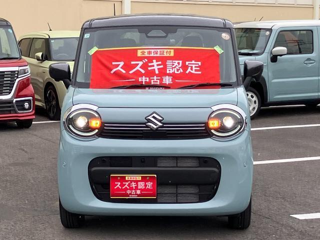 ワゴンRスマイル（徳島県徳島市）画像3