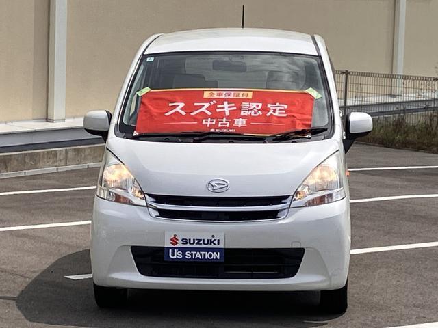 ムーヴ（徳島県徳島市）画像2
