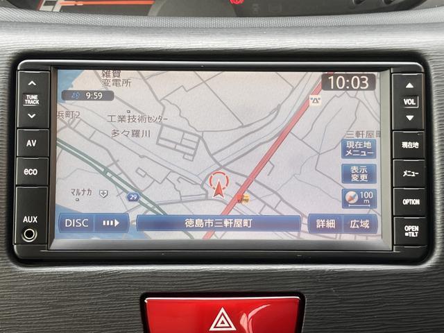 ムーヴ（徳島県徳島市）画像4