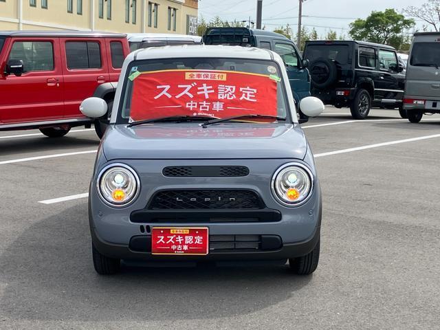 アルトラパン LC（徳島県徳島市）画像3