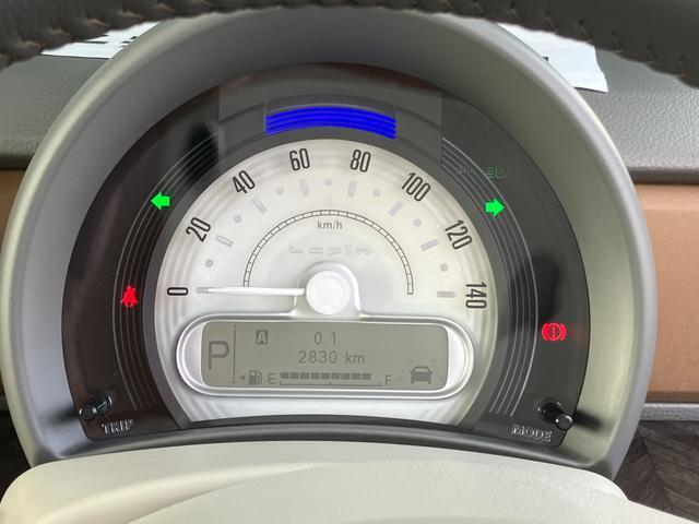 アルトラパン LC（徳島県徳島市）画像4