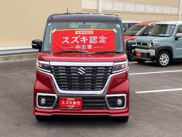 スペーシア（徳島県徳島市）画像3
