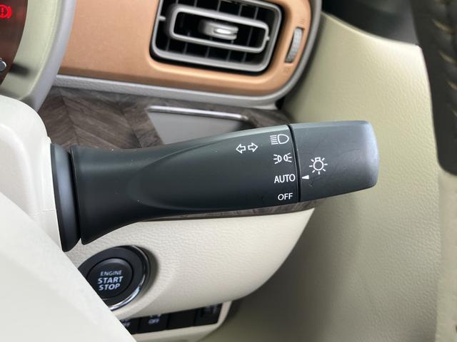 アルトラパン LC（徳島県徳島市）画像10