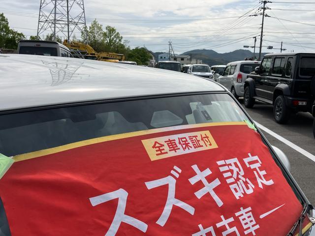 アルトラパン LC（徳島県徳島市）画像17