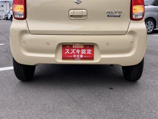 アルト（徳島県徳島市）画像23