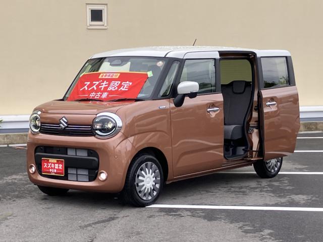 ワゴンRスマイル（徳島県徳島市）画像39
