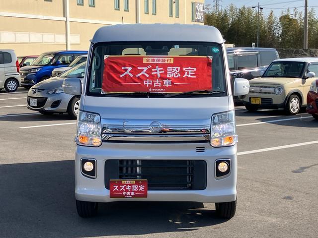 NV100クリッパーリオ（徳島県徳島市）画像3