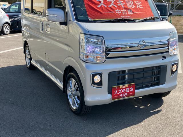 NV100クリッパーリオ（徳島県徳島市）画像16