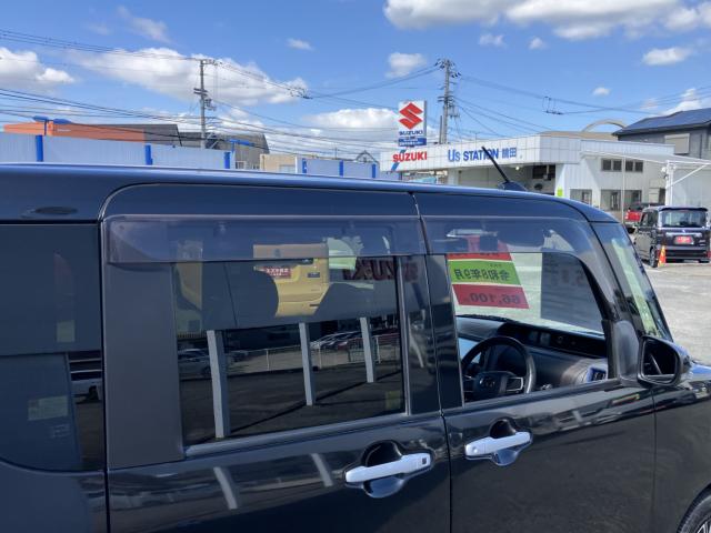 タント（徳島県徳島市）画像38