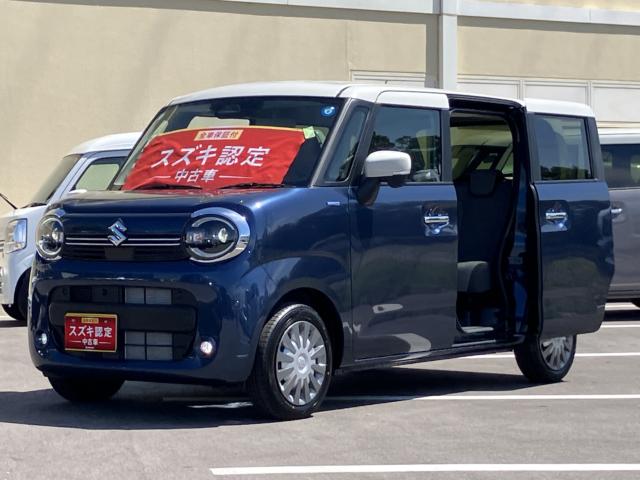 ワゴンRスマイル（徳島県徳島市）画像41
