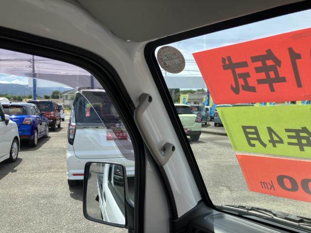 キャリイトラック（徳島県徳島市）画像67