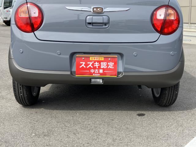 アルトラパン LC（徳島県徳島市）画像22