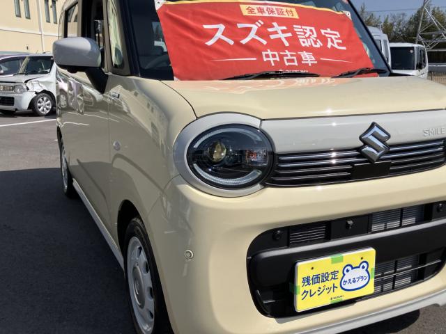 ワゴンRスマイル（徳島県徳島市）画像28