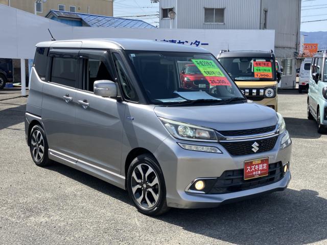 ソリオバンディット（徳島県徳島市）画像33