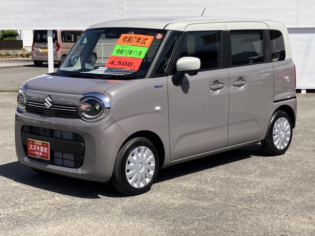 ワゴンRスマイル（徳島県徳島市）画像48