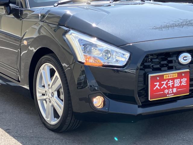 コペン(徳島県徳島市)