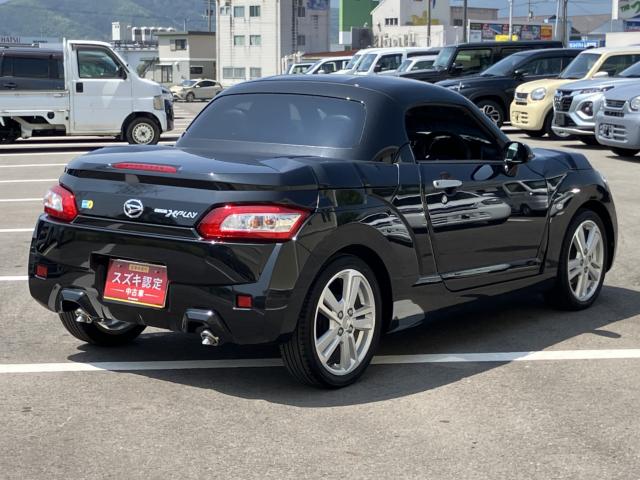 コペン(徳島県徳島市)