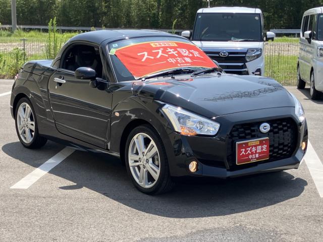 コペン(徳島県徳島市)