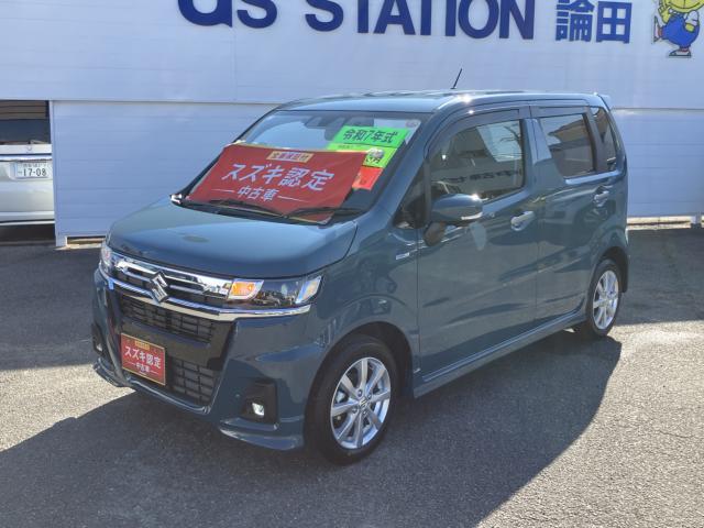 ワゴンR（徳島県徳島市）画像24