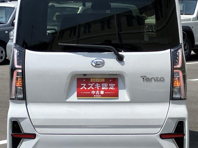 タント（徳島県徳島市）画像37