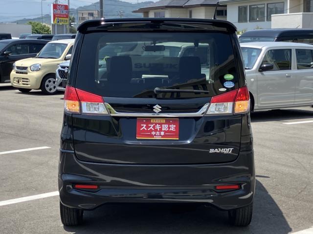 ソリオバンディット(徳島県徳島市)