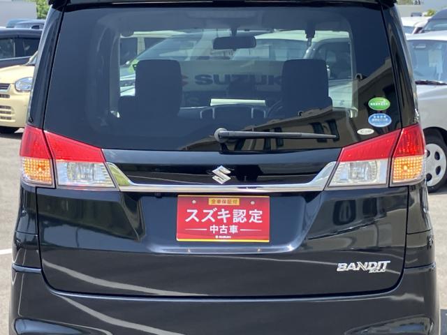 ソリオバンディット(徳島県徳島市)