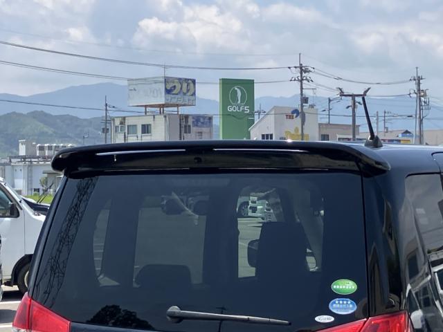 ソリオバンディット(徳島県徳島市)
