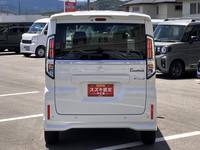 スペーシア（徳島県徳島市）画像31
