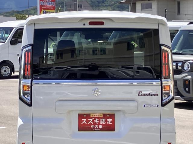 スペーシア（徳島県徳島市）画像40
