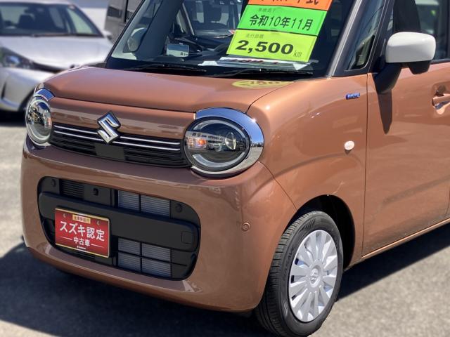 ワゴンRスマイル（徳島県徳島市）画像36