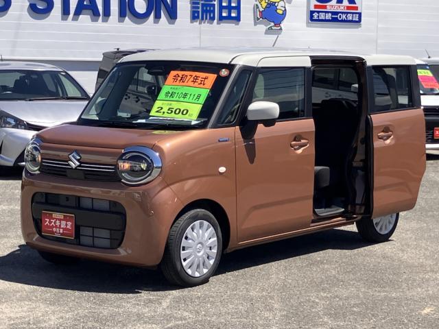 ワゴンRスマイル（徳島県徳島市）画像40