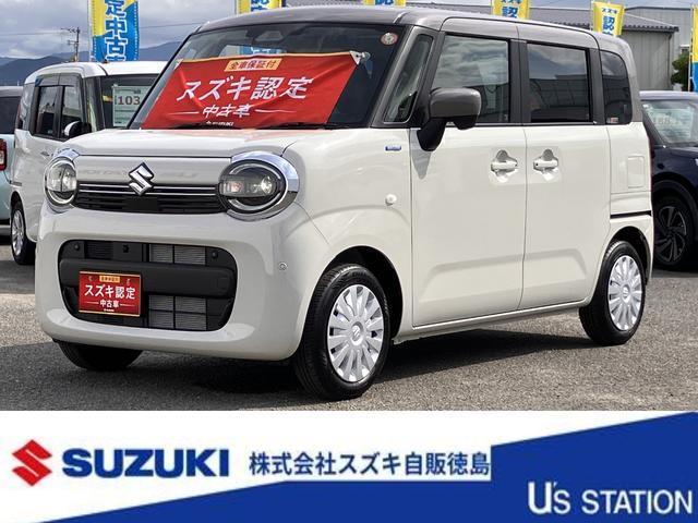 ワゴンRスマイル (株)スズキ自販徳島 徳島西中古車センター（徳島県徳島市）｜エムジェー