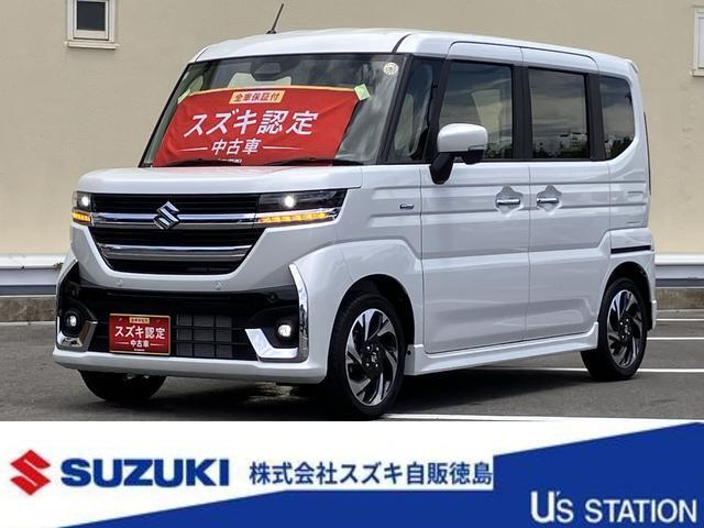 スペーシア (株)スズキ自販徳島 徳島西中古車センター（徳島県徳島市）｜エムジェー