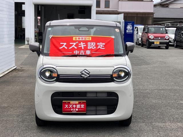 ワゴンRスマイル(徳島県徳島市)