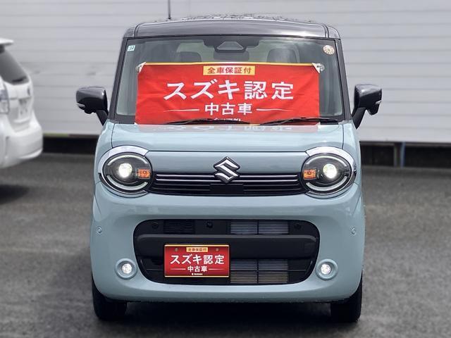 ワゴンRスマイル（徳島県徳島市）画像2