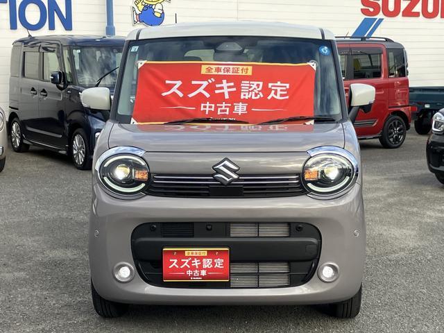 ワゴンRスマイル（徳島県徳島市）画像2