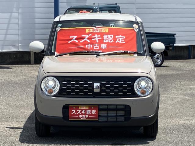 アルトラパン（徳島県徳島市）画像2
