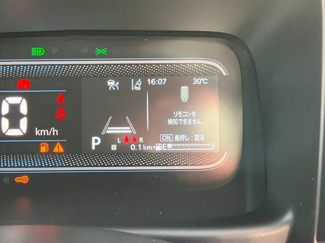 スペーシア（徳島県徳島市）画像5