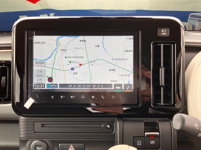 ワゴンRスマイル(徳島県徳島市)