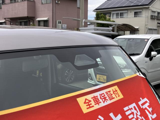 ワゴンRスマイル(徳島県徳島市)