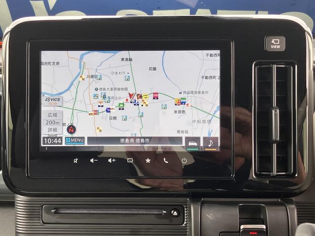ワゴンRスマイル（徳島県徳島市）画像5