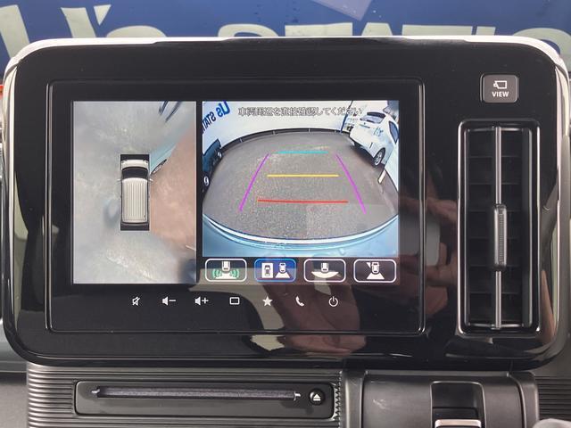 ワゴンRスマイル（徳島県徳島市）画像6