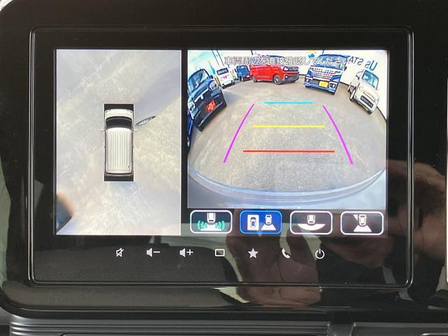 ワゴンRスマイル（徳島県徳島市）画像6