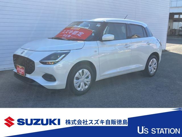 スイフト (株)スズキ自販徳島 徳島西中古車センター（徳島県徳島市）｜エムジェー