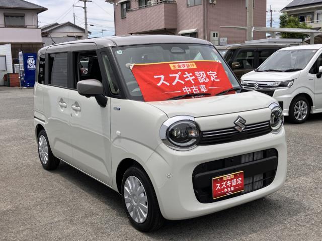 ワゴンRスマイル(徳島県徳島市)