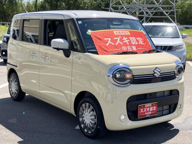 ワゴンRスマイル（徳島県徳島市）画像35
