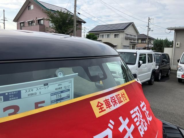 スペーシア（徳島県徳島市）画像16